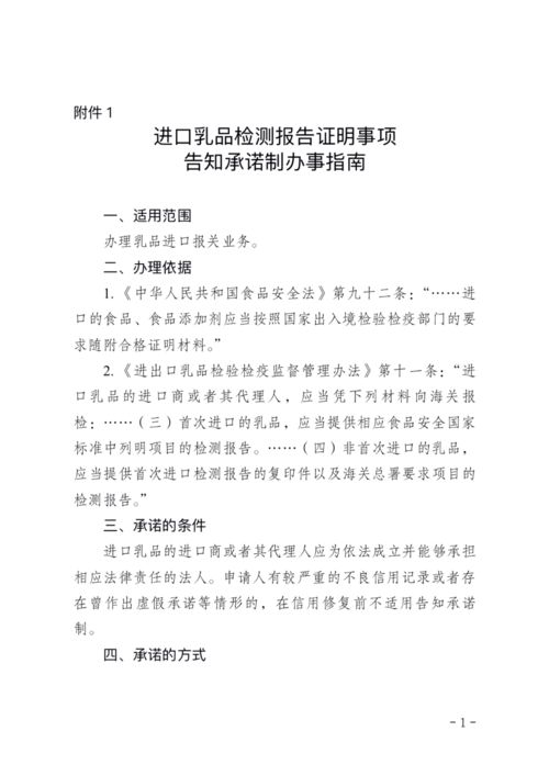 恒健印度男性药零售价最新行情：代购渠道如何避开高价陷阱