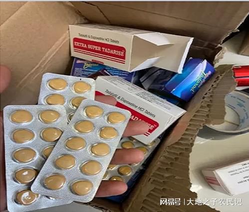 恒健印度药代购希爱力是真的吗？老司机告诉你如何辨别真假
