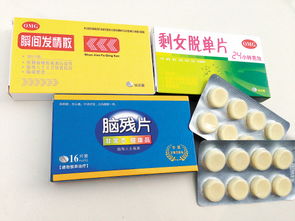 恒健印度产男性药物有哪些一次2个月的药？老司机告诉你真实答案