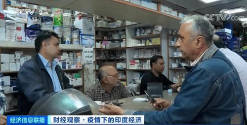 恒健印度代购药品是真的吗还是假的？老司机教你鉴别真假代购渠道