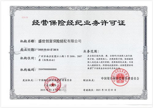 恒健印度药品代购网哪家好？老司机教你避开90%的踩雷陷阱