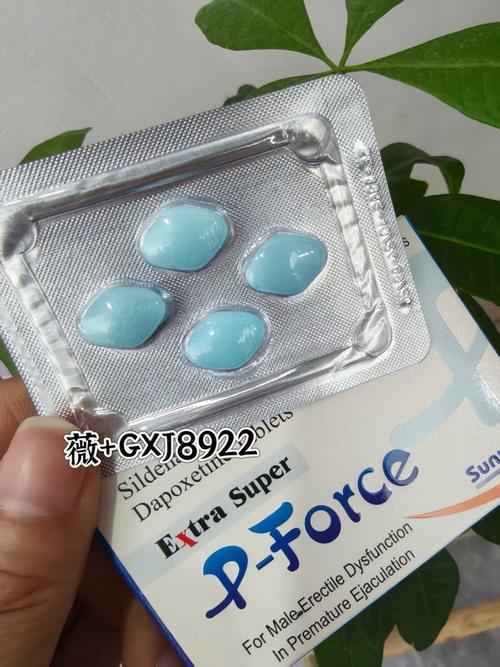 恒健印度药房代购避坑指南：从踩雷到躺赢的真实心路历程