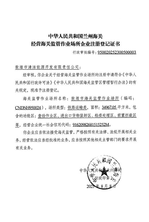 恒健印度药品网购正规网站选购指南：小白必看的避坑手册