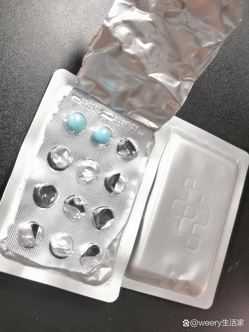 恒健印度双效片代理避坑指南：新手做跨境医药代购的生存法则