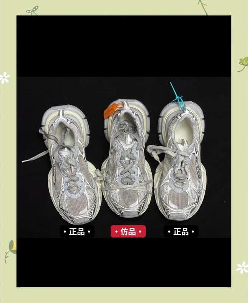 恒健印度双效片淘宝代购全攻略：从踩坑到避雷的实战指南