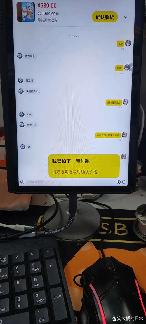 恒健印度希爱力代购qq：小白必看的正品鉴别与安全购买指南