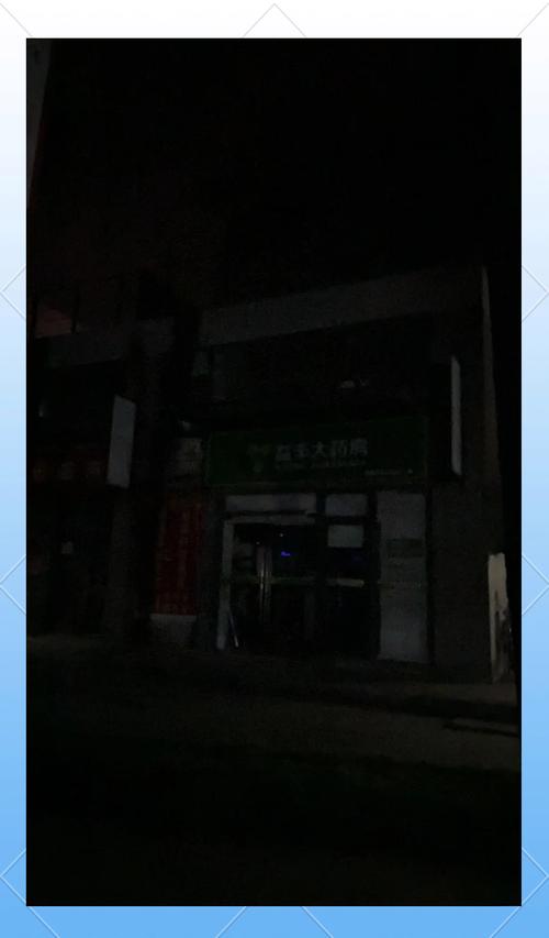 恒健印度必利劲哪里买？手把手教你避开这5个代购陷阱