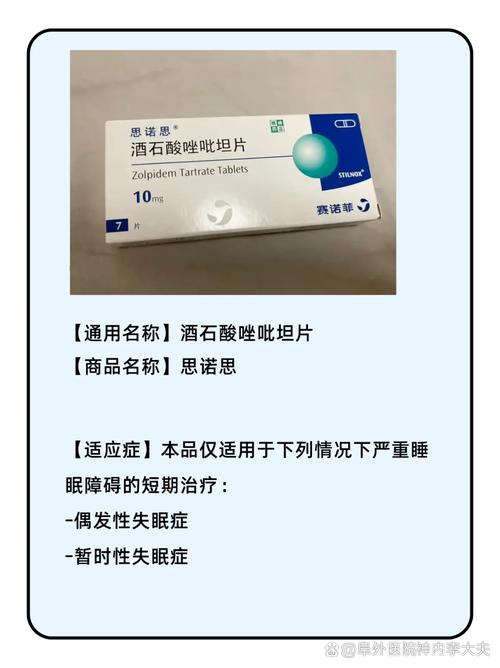 恒健印度药代购避坑指南：从踩雷到安全购药的实战心路