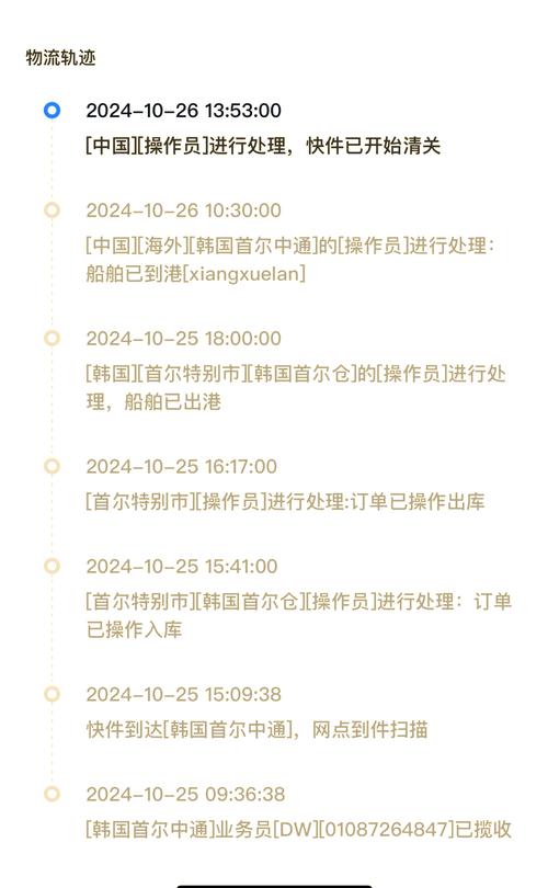 恒健避坑指南：印度代购希爱力是正品吗安全吗？老编辑揭秘底牌