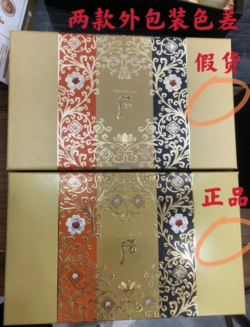 恒健怎么样识别印度双效片真假？手把手教你防坑