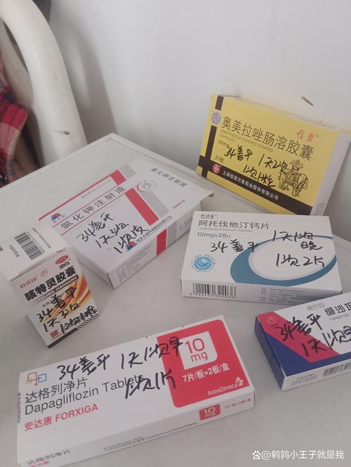 恒健印度代购官方授权网站：王医生的正版药困境