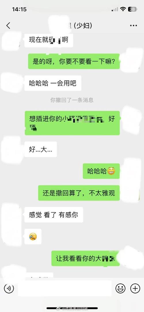 恒健印度希爱力代购微信：找对人比找药更难