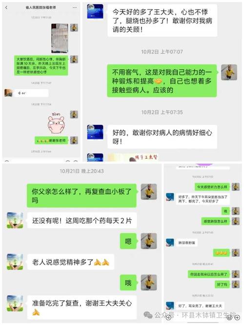 恒健印度药代购希爱力多少钱？真实价格与风险全解析